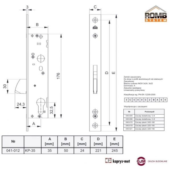 Zamek wpuszczany hakowy zasuwkowy KP-35 041-012 ROMB SYSTEM / K30195150 ALUPROF