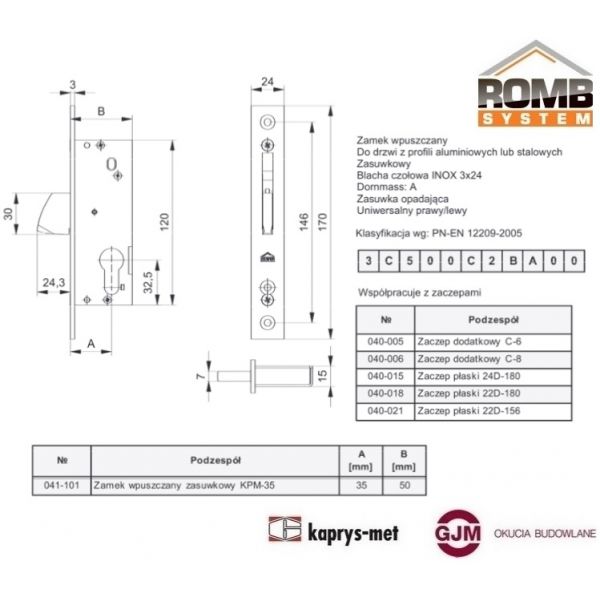 Zamek wpuszczany hakowy zasuwkowy KPM-35 041-101 ROMB SYSTEM / K30195510 ALUPROF