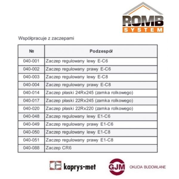 Zamek wpuszczany rolkowo-zasuwkowy KC-30 041-007 ROMB SYSTEM / K80009276 ALUPROF