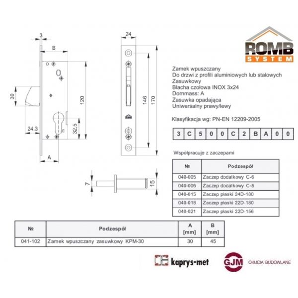 Zamek wpuszczany hakowy zasuwkowy KPM-30 041-102 ROMB SYSTEM / K30195520 ALUPROF
