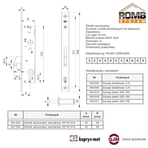 Zamek wpuszczany hakowy zasuwkowy KP-30 H14 041-032 ROMB SYSTEM / K80009283 ALUPROF