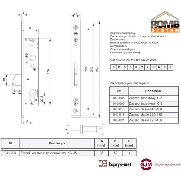 Zamek wpuszczany zasuwkowy KC-35 041-004 ROMB SYSTEM / K80009268 ALUPROF
