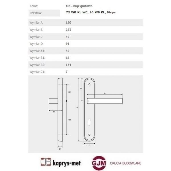 Klamka PETRA M3 brąz grafiatto 72 mm WC DOMINO