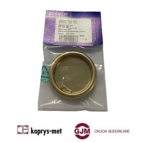 Uchwyt do drzwi przesuwnych okrągły