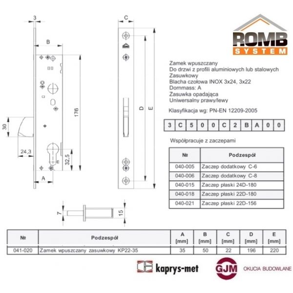 Zamek wpuszczany hakowy zasuwkowy KP22-35 041-020 ROMB SYSTEM / K30195180 ALUPROF