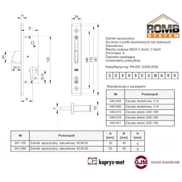 Zamek wpuszczany zasuwkowy KCM-30 041-100 ROMB SYSTEM / K30195500 ALUPROF